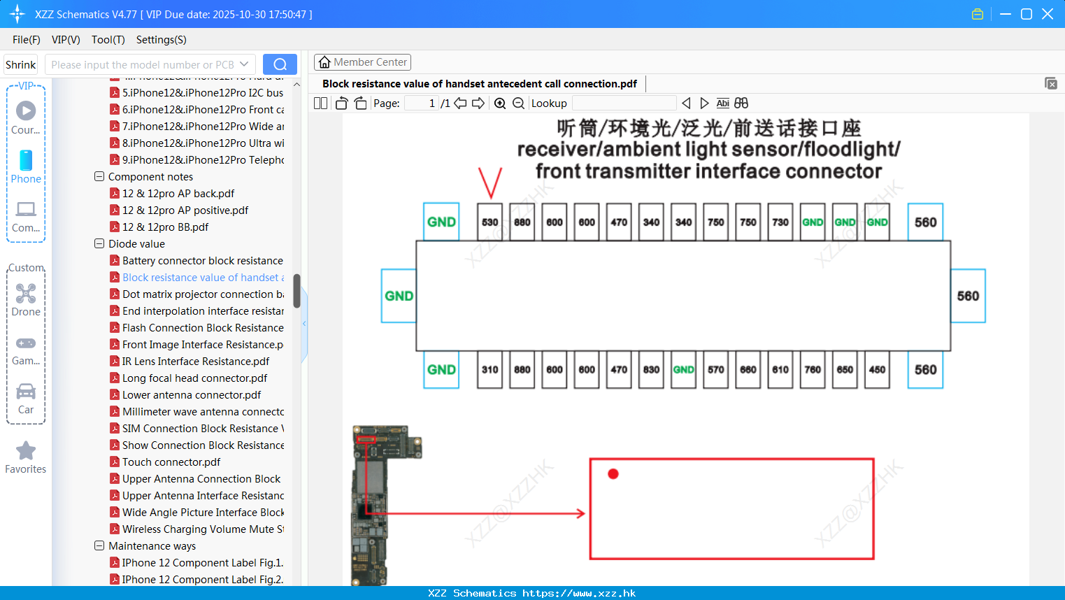 IPhone Block Resistance Value Of Handset Antecedent Call Connection